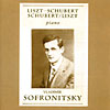 Vladimir Sofronitsky plays Liszt Schubert